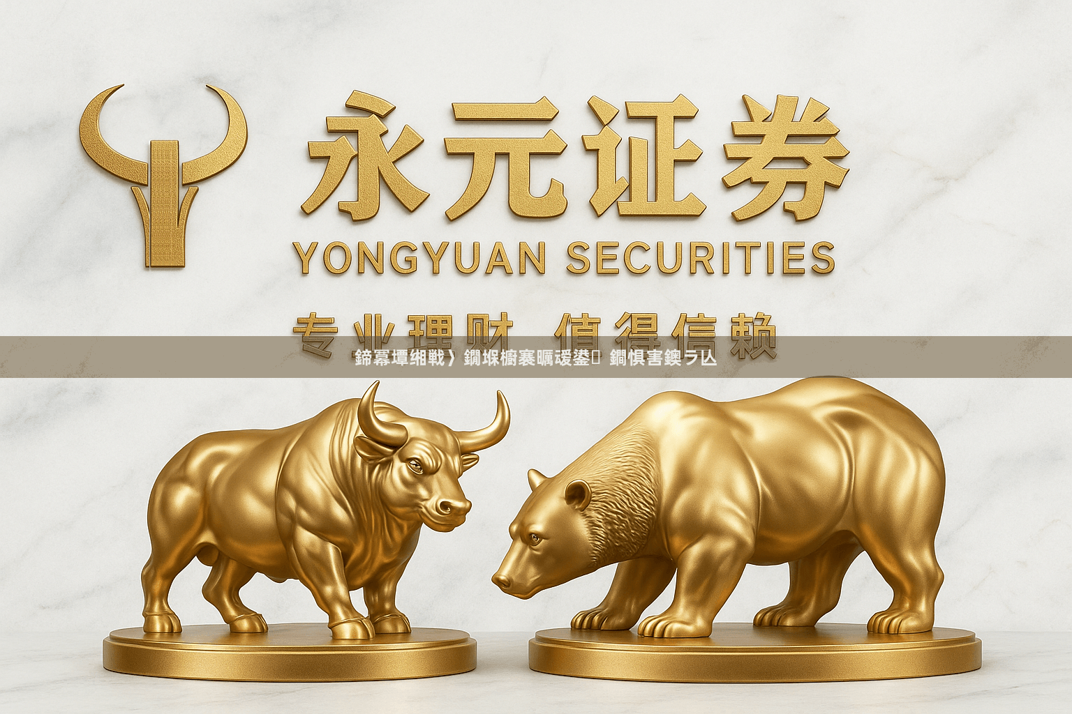 鍗冪墰缃戦〉鐗堢櫥褰曞叆鍙鐧惧害鐭ラ亾