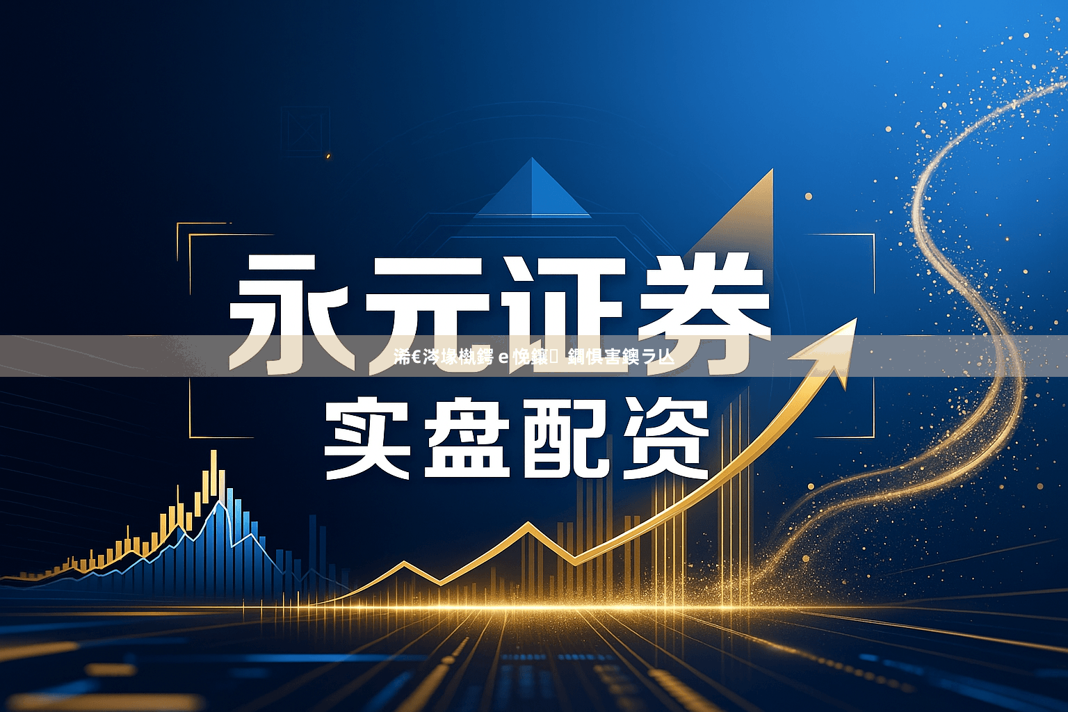 浠€涔堟槸鍔ｅ悗鑲鐧惧害鐭ラ亾