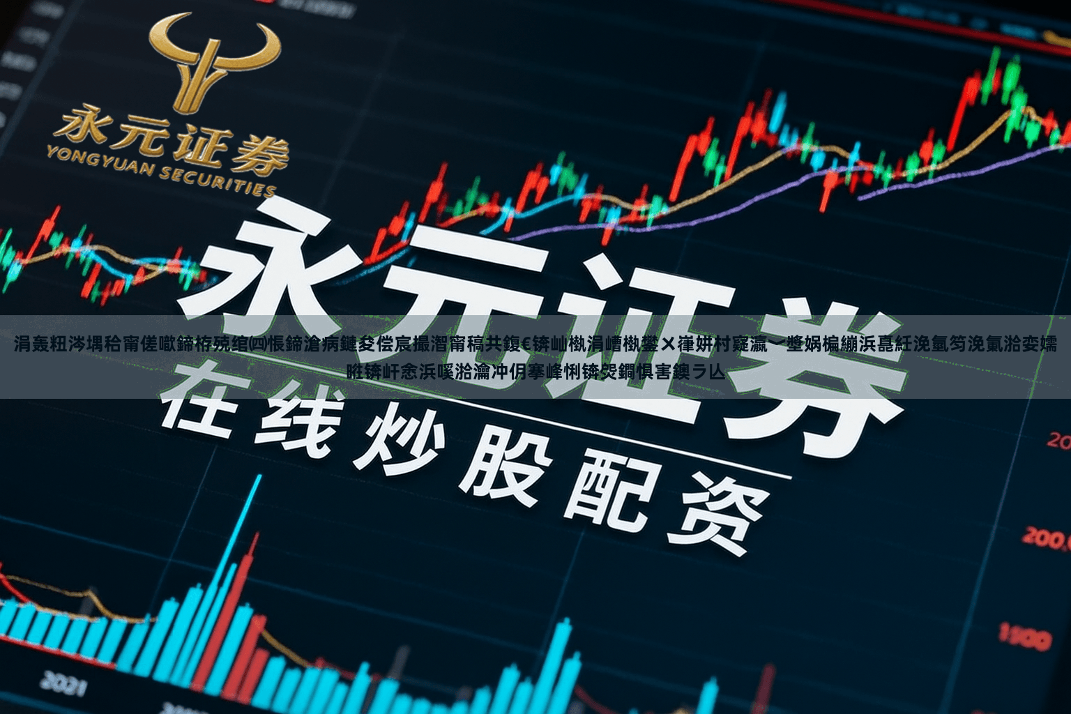 涓轰粈涔堣秴甯傞噷鍗栫殑绾㈣悵鍗滄病鏈夋偿宸撮潪甯稿共鍑€锛屾槸涓嶆槸鐢ㄨ嵂姘村寲瀛﹀墏娲楄繃浜嗭紝浼氫笉浼氭湁娈嬬暀锛屽悆浜嗘湁瀹冲仴搴峰悧锛焈鐧惧害鐭ラ亾