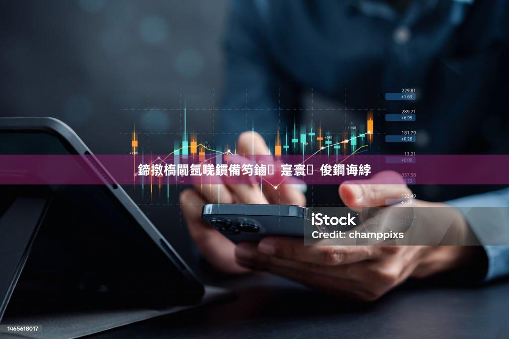 鍗撴槗閫氬唴鏆備笉鏀寔寰俊鐧诲綍