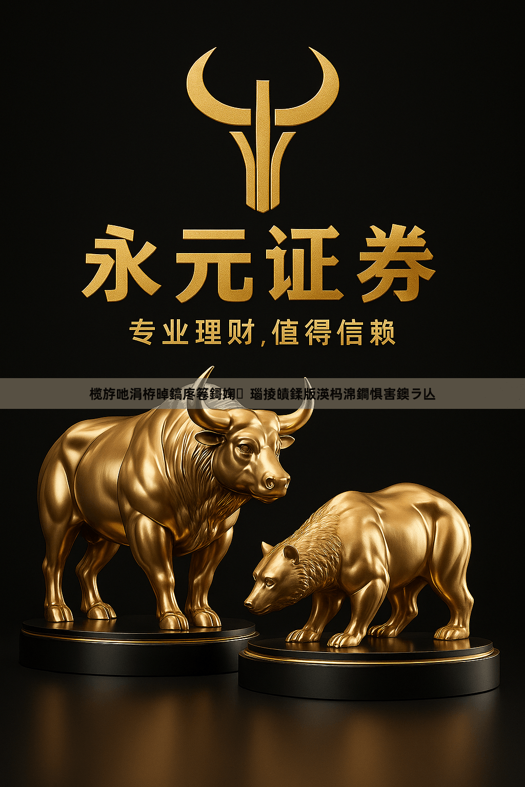 榄斿吔涓栫晫鎬庝箞鎶婅瑙掕皟鍒版渶杩淿鐧惧害鐭ラ亾