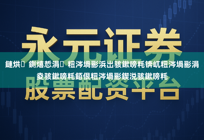 鏈烘鍘熺悊涓粈涔堝彨浜岀骇鏉嗙粍锛屼粈涔堝彨涓夌骇鏉嗙粍銆佷粈涔堝彨鍥涚骇鏉嗙粍